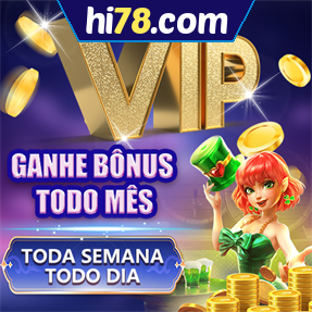 hi78.com Ganhe R$ 100,00 Gratis